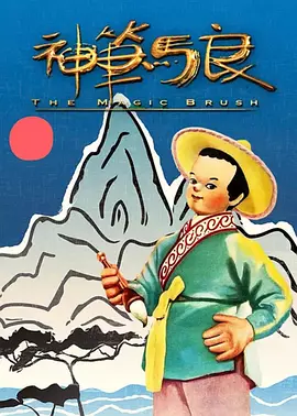 国产91在线免费观看